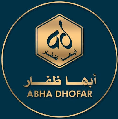 Abha Dhofar